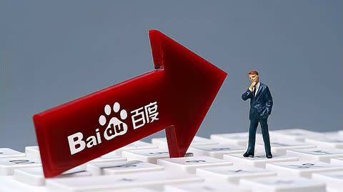 9123彩票welcome大发v61.9.39.42.3 安卓版 1