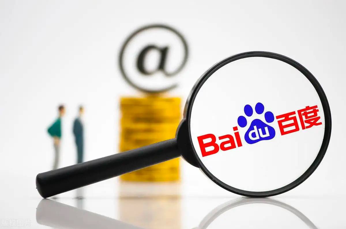 9123彩票welcome大发讲解