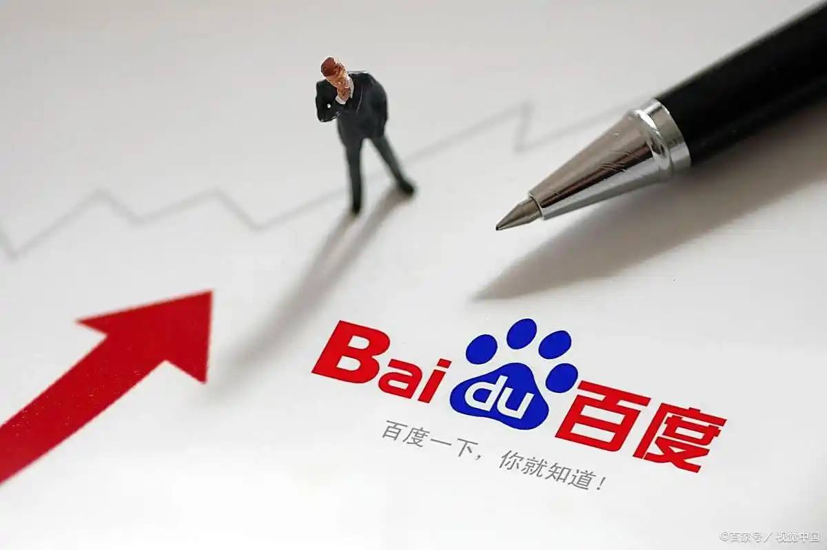 足球皇冠官网app下载外交部回应美国抹黑中美教育交流